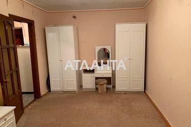 1-комнатная квартира по адресу ул. Сегедская (площадь 32,0 м2) - Atlanta.ua - фото 13