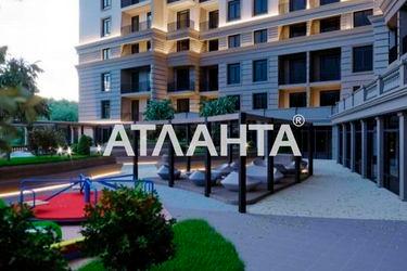 2-rooms apartment apartment by the address st. Dacha kovalevskogo Amundsena (area 86,5 m2) - Atlanta.ua - photo 41