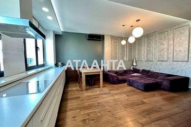 3-rooms apartment apartment by the address st. Artilleriyskaya (area 82,0 m2) - Atlanta.ua - photo 6