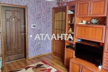 room in dormitory apartment on street Dmitriya Bilokonya v Tyazhilove - Atlanta.ua - photo 5