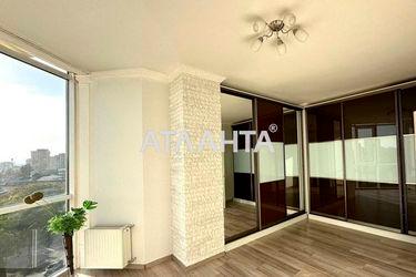2-rooms apartment apartment by the address st. Razumovskaya Ordzhonikidze (area 62,0 m2) - Atlanta.ua - photo 12