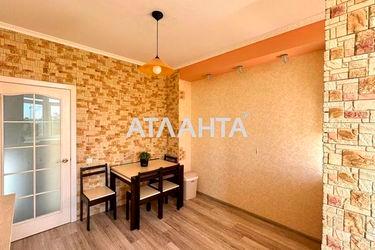 2-rooms apartment apartment by the address st. Razumovskaya Ordzhonikidze (area 62,0 m2) - Atlanta.ua - photo 14