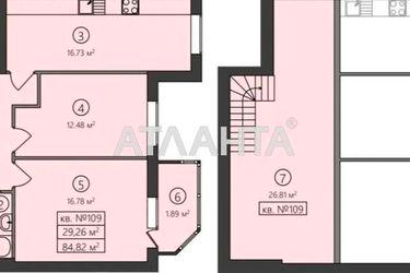 3-rooms apartment apartment by the address st. Svobody (area 84,8 m2) - Atlanta.ua - photo 38