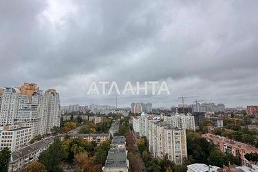 3-rooms apartment apartment by the address st. Karkashadze per Kirpichnyy per (area 212,0 m2) - Atlanta.ua - photo 50