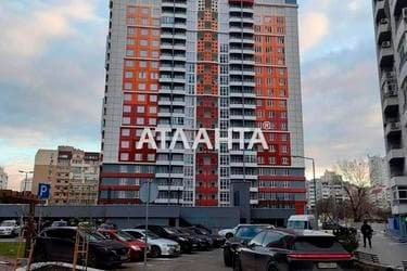 2-комнатная квартира по адресу Гагарина пр. (площадь 70 м²) - imageAlt 61 2-комнатная квартира по адресу Гагарина пр. (площадь 70 м²) - Atlanta.ua - imageAlt 61