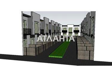 2-rooms apartment apartment by the address st. Molodezhnaya (area 33,0 m2) - Atlanta.ua - photo 11