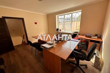 Commercial real estate at st. Aleksandrovskiy pr Mira pr (area 91,0 m2) - Atlanta.ua - photo 18