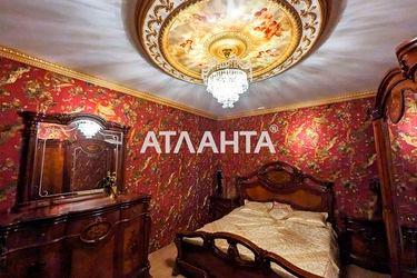 4+-rooms apartment apartment by the address st. Litovskaya (area 137,1 m2) - Atlanta.ua - photo 30