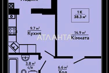 2-rooms apartment apartment by the address st. Sobornaya (area 39,2 m2) - Atlanta.ua - photo 32