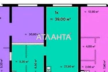 1-room apartment apartment by the address st. Literaturnaya (area 39,0 m2) - Atlanta.ua - photo 14