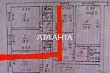 2-комнатная квартира по адресу ул. Балковская (площадь 40,0 м2) - Atlanta.ua - фото 7
