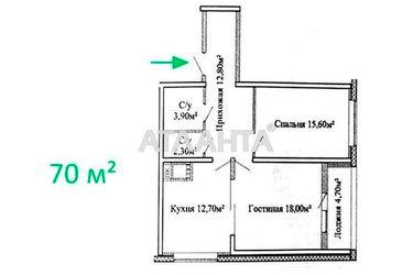 2-rooms apartment apartment by the address st. Tolbukhina (area 70,0 m2) - Atlanta.ua - photo 16