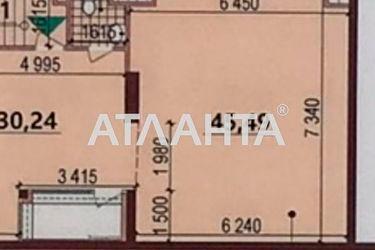 Коммерческая недвижимость по адресу просп. Правды (площадь 90,0 м2) - Atlanta.ua - фото 15