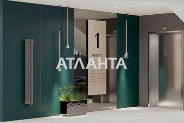 2-rooms apartment apartment by the address st. Krasnoy Kaliny (area 64,0 m2) - Atlanta.ua - photo 19