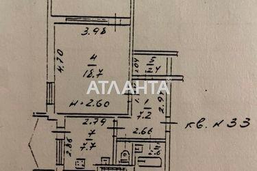 1-room apartment apartment by the address st. Zabolotnogo ak (area 43,5 m2) - Atlanta.ua - photo 14