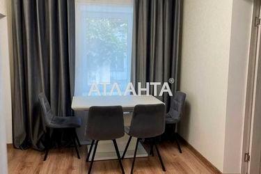 2-rooms apartment apartment by the address st. Novoselskogo Ostrovidova (area 48,0 m2) - Atlanta.ua - photo 19