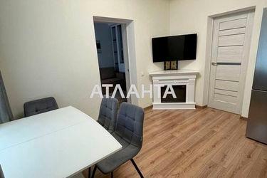 2-rooms apartment apartment by the address st. Novoselskogo Ostrovidova (area 48,0 m2) - Atlanta.ua - photo 18