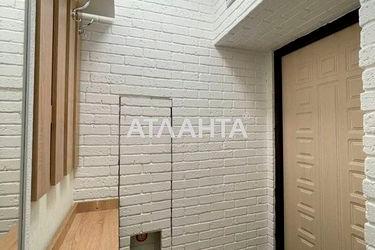 2-комнатная квартира по адресу ул. Новосельского (площадь 48,0 м2) - Atlanta.ua - фото 28