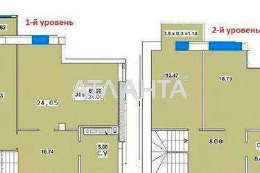 3-rooms apartment apartment by the address st. Sofievskaya (area 124,0 m2) - Atlanta.ua - photo 44