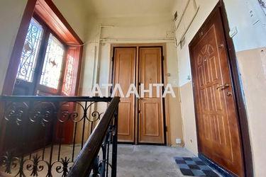 3-rooms apartment apartment by the address st. Rimlyanina P ul (area 110,6 m2) - Atlanta.ua - photo 53