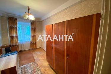 3-rooms apartment apartment by the address st. Geroev Krut Tereshkovoy (area 51,9 m2) - Atlanta.ua - photo 24