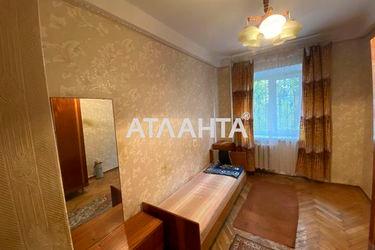 3-rooms apartment apartment by the address st. Geroev Krut Tereshkovoy (area 51,9 m2) - Atlanta.ua - photo 28