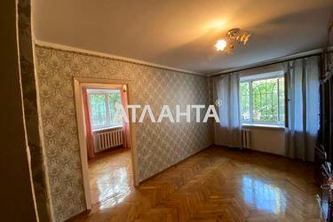 3-rooms apartment apartment by the address st. Geroev Krut Tereshkovoy (area 51,9 m2) - Atlanta.ua - photo 22