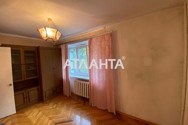 3-rooms apartment apartment by the address st. Geroev Krut Tereshkovoy (area 51,9 m2) - Atlanta.ua - photo 26