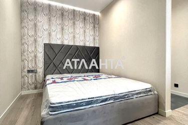 1-room apartment apartment by the address st. Ul Novomostitskaya (area 35,5 m2) - Atlanta.ua - photo 34