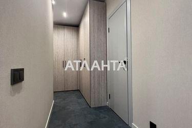 1-room apartment apartment by the address st. Ul Novomostitskaya (area 35,5 m2) - Atlanta.ua - photo 53