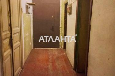 Room in dormitory apartment by the address st. Dvoryanskaya Petra Velikogo (area 10,7 m2) - Atlanta.ua - photo 30