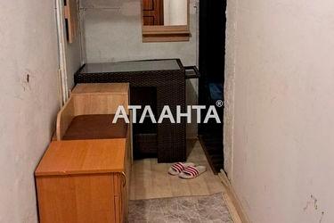 room in dormitory apartment on street Zholio-kyuri na Poselke Kotovskogo - Atlanta.ua - photo 10