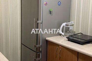 Room in dormitory apartment by the address st. Krasnoslobodskoy per (area 18,0 m2) - Atlanta.ua - photo 30