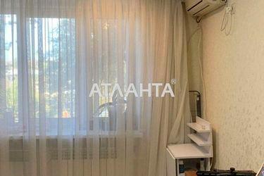 Room in dormitory apartment by the address st. Krasnoslobodskoy per (area 18,0 m2) - Atlanta.ua - photo 32
