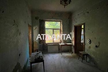 2-rooms apartment apartment by the address st. Yaremchuka Nazariya (area 40,1 m2) - Atlanta.ua - photo 14