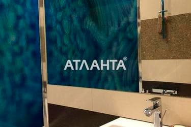 3-комнатная квартира по адресу Днепропетр. Дор. (площадь 67 м²) - imageAlt 41 3-комнатная квартира по адресу Днепропетр. Дор. (площадь 67 м²) - Atlanta.ua - imageAlt 41