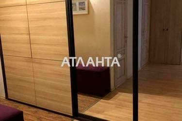 3-комнатная квартира по адресу Днепропетр. Дор. (площадь 67 м²) - imageAlt 37 3-комнатная квартира по адресу Днепропетр. Дор. (площадь 67 м²) - Atlanta.ua - imageAlt 37