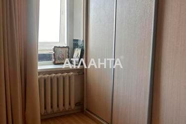 3-комнатная квартира по адресу Днепропетр. Дор. (площадь 67 м²) - imageAlt 44 3-комнатная квартира по адресу Днепропетр. Дор. (площадь 67 м²) - Atlanta.ua - imageAlt 44