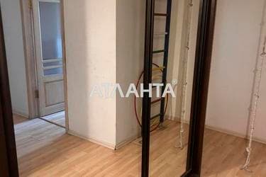 3-комнатная квартира по адресу Днепропетр. Дор. (площадь 67 м²) - imageAlt 40 3-комнатная квартира по адресу Днепропетр. Дор. (площадь 67 м²) - Atlanta.ua - imageAlt 40