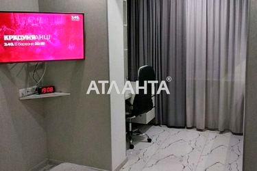 2-rooms apartment apartment by the address st. Sofievskaya (area 81,0 m2) - Atlanta.ua - photo 13