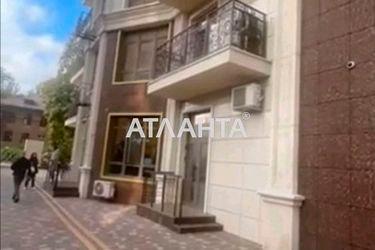 Коммерческая недвижимость по адресу Итальянский бул. (площадь 65,0 м2) - Atlanta.ua - фото 36