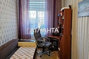 2-rooms apartment apartment by the address st. Gagarina Yuriya (area 48,0 m2) - Atlanta.ua - photo 17