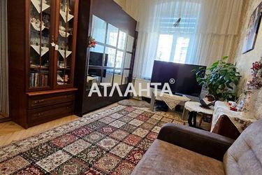 2-rooms apartment apartment by the address st. Gagarina Yuriya (area 48,0 m2) - Atlanta.ua - photo 20