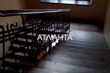 Room in dormitory apartment by the address st. Pirogovskaya (area 17,3 m2) - Atlanta.ua - photo 56