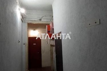 Room in dormitory apartment by the address st. Pirogovskaya (area 17,3 m2) - Atlanta.ua - photo 43