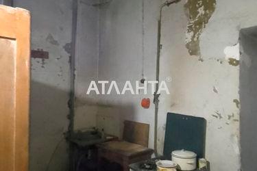 Room in dormitory apartment by the address st. Pirogovskaya (area 17,3 m2) - Atlanta.ua - photo 51