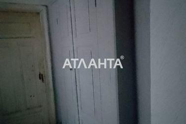 Room in dormitory apartment by the address st. Pirogovskaya (area 17,3 m2) - Atlanta.ua - photo 48