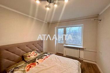 2-rooms apartment apartment by the address st. Shevchenko pr (area 46,0 m2) - Atlanta.ua - photo 20