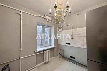 2-rooms apartment apartment by the address st. Shevchenko pr (area 46,0 m2) - Atlanta.ua - photo 17