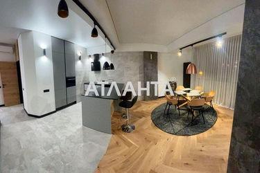 2-rooms apartment apartment by the address st. Otradnaya (area 76,4 m2) - Atlanta.ua - photo 24